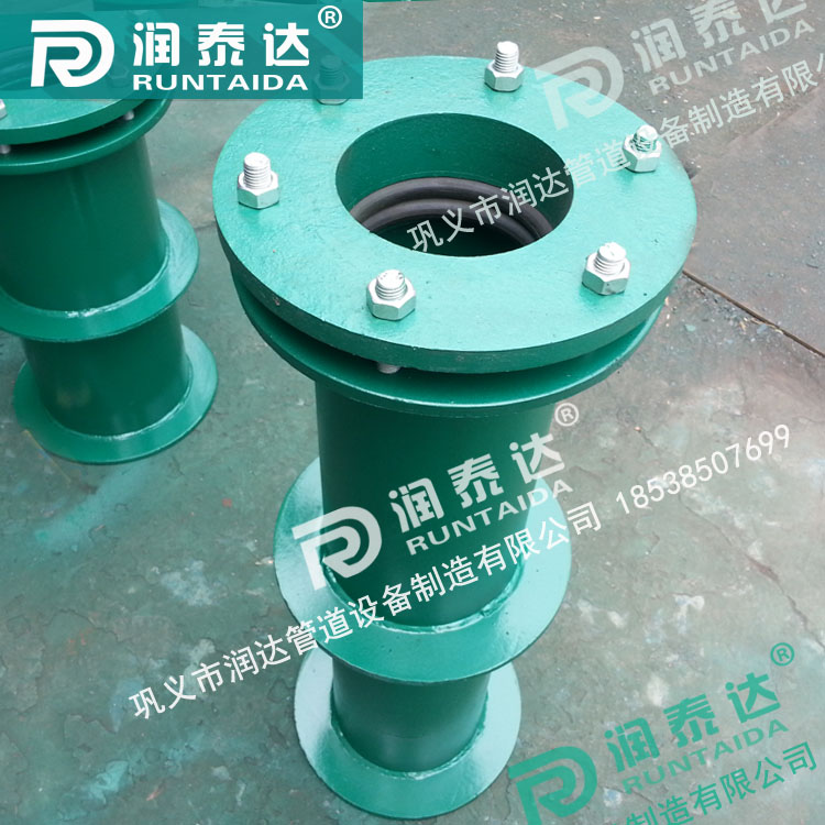 02S404柔性防水套管，02S404剛性防水套管，316防水套管