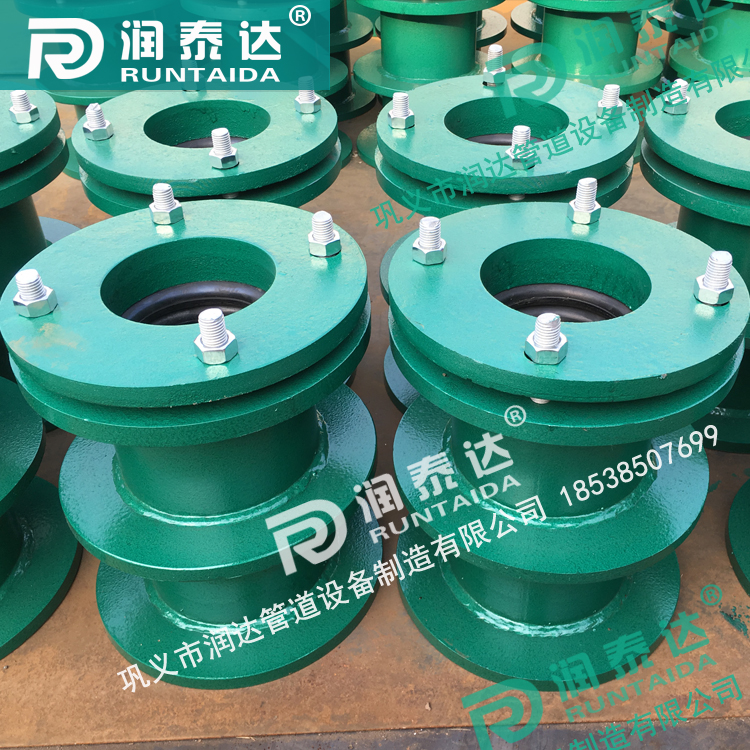 <a href='http://www.quly88.com/' target='_blank'><a href='http://www.quly88.com/' target='_blank'>柔性防水套管</a></a>廠家，預(yù)埋穿墻套管，水池防水套管，<a href='http://www.quly88.com/' target='_blank'><a href='http://www.quly88.com/' target='_blank'>柔性防水套管</a></a>價(jià)格	